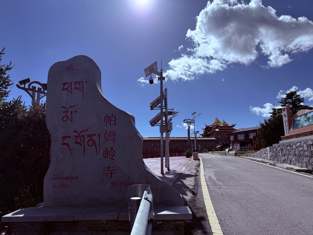 帕姆岭寺实景照片