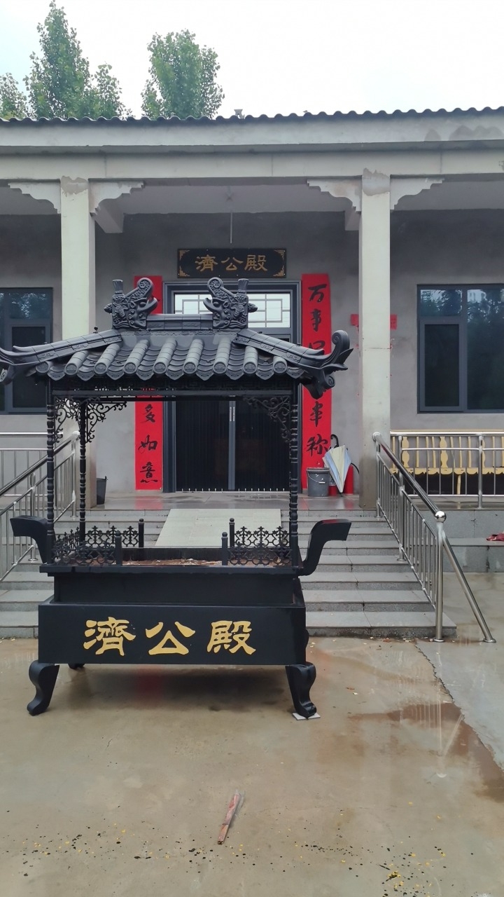 牛庄村济公殿实景照片