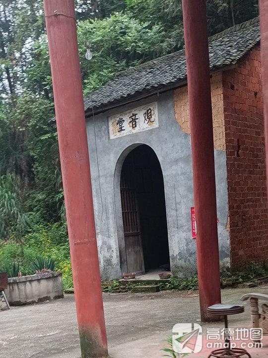 观音堂实景照片