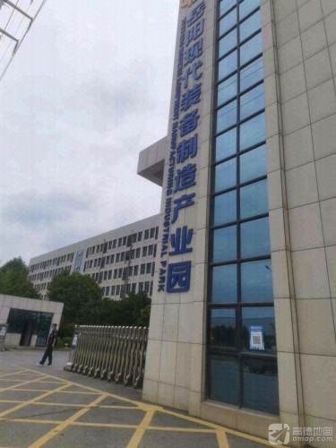 岳阳现代装备制造产业园实景图（3）