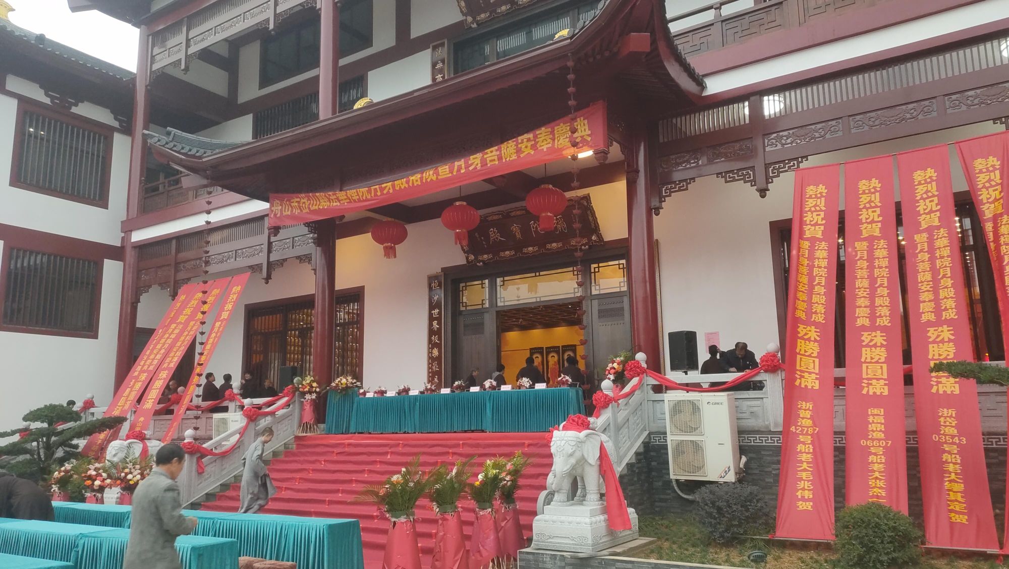法华禅院实景照片