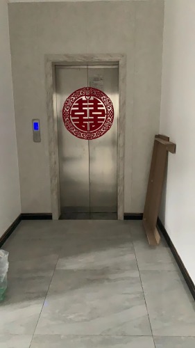艳阳民宿(藁城区石家庄信息工程职业学院店)