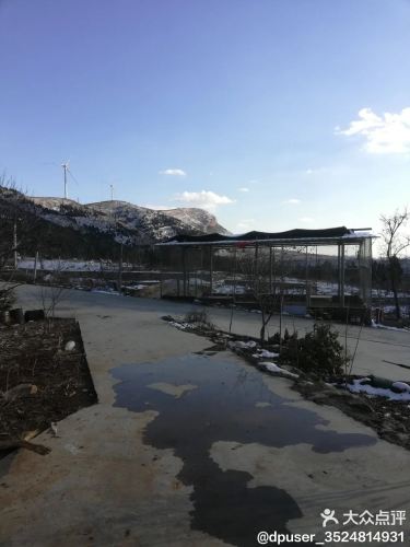 北尼山文化公园旅行图片 2