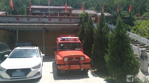 琅台山祖神庙实景照片