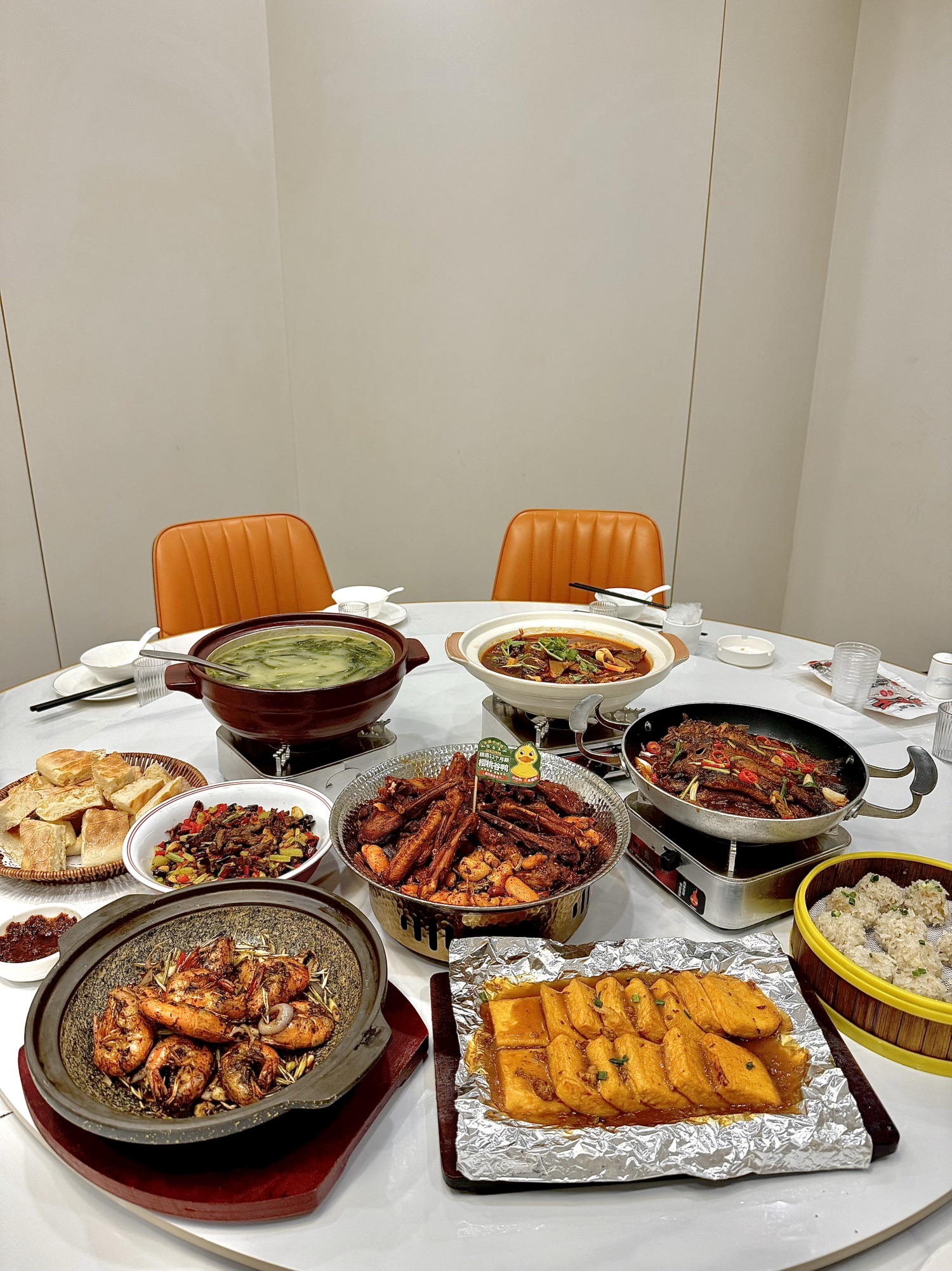 鸭唇王(三桥头店)
