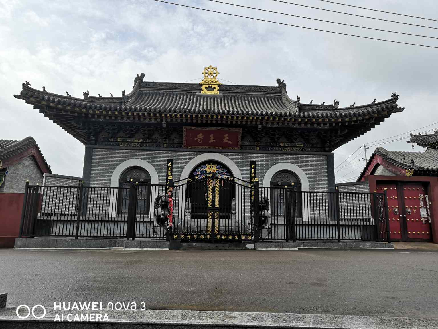 天王寺实景照片