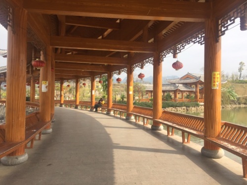 密洛陀文化公园旅行图片 1