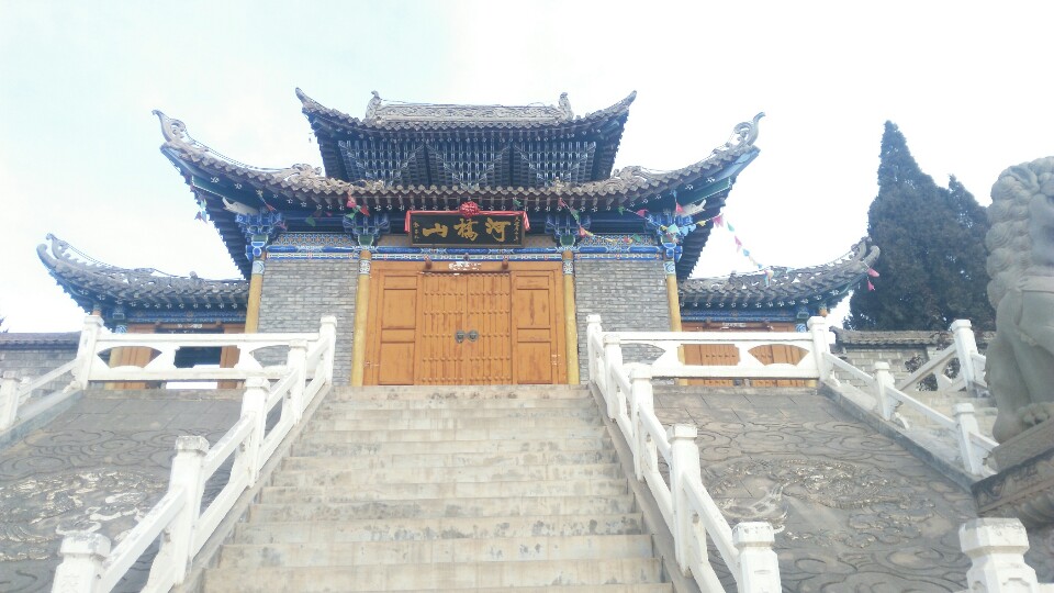 河桥山紫竹寺实景照片