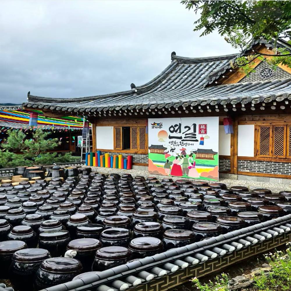 中国朝鲜族民俗园景点图片