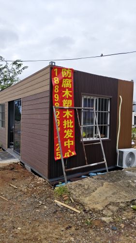 塑木防腐木批发中心