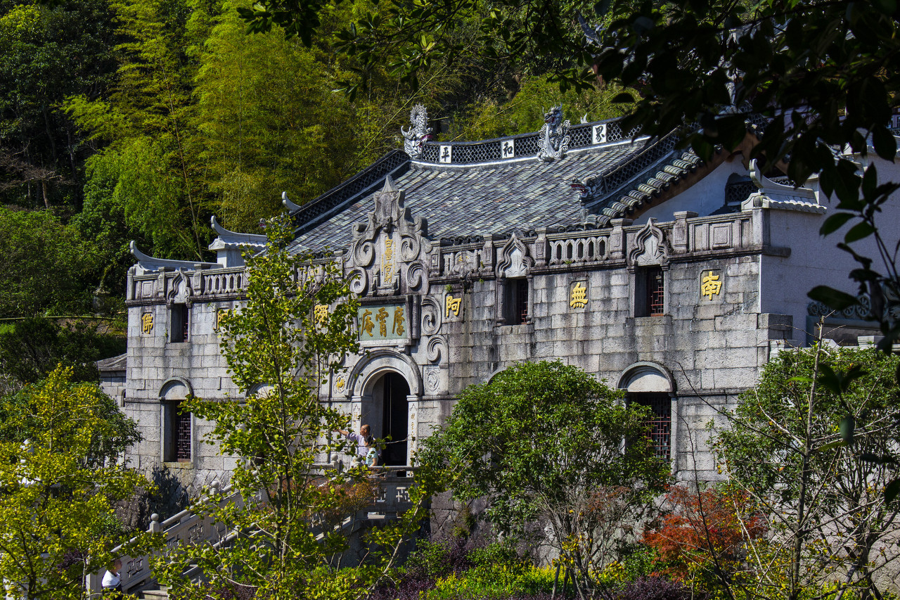 太姥山国家地质公园-白云寺实景照片