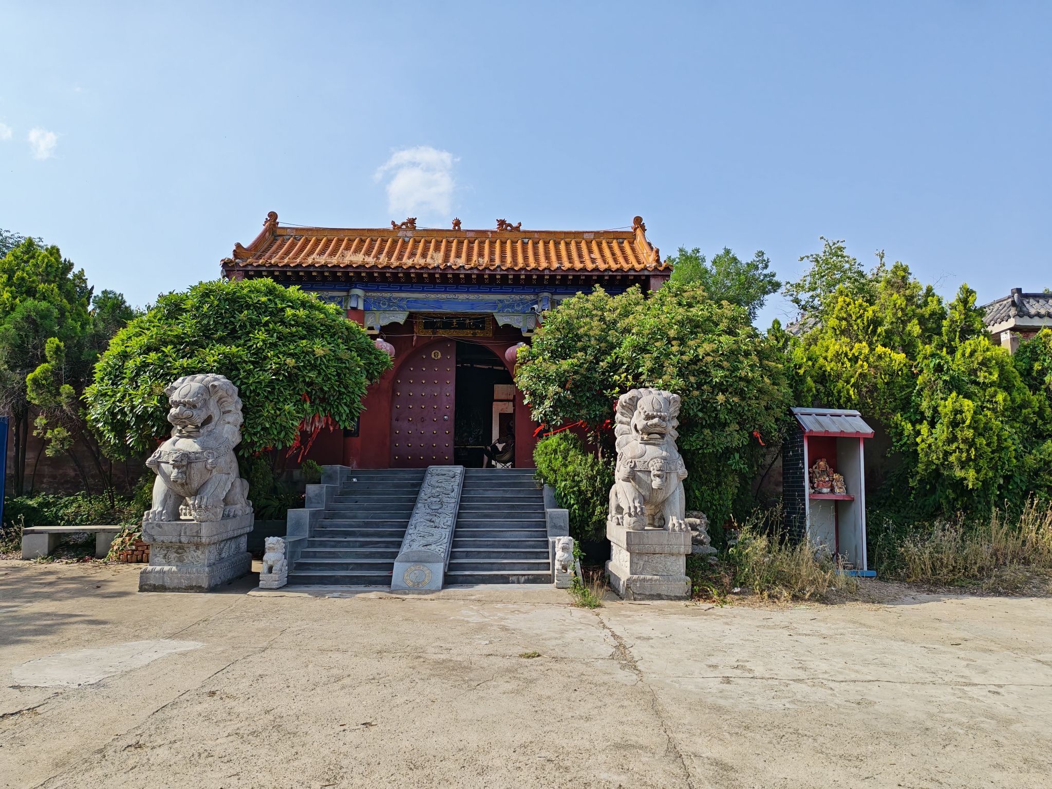 确山县盘龙山龙王庙实景照片
