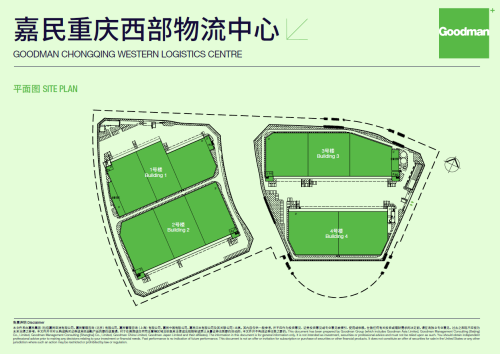嘉民重庆西部物流中心(同程路)实景图（2）