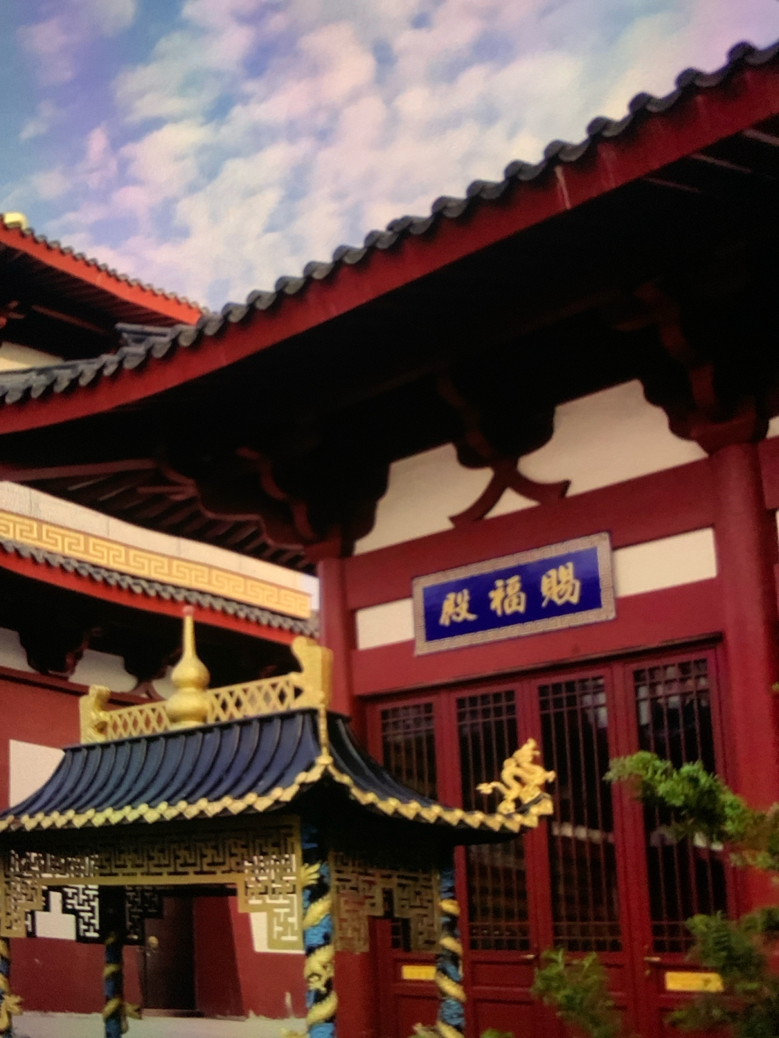 赐福殿实景照片