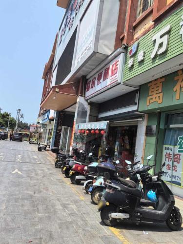易家便利店(永安步行街店)