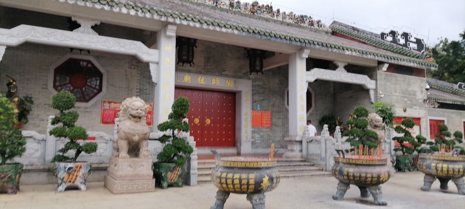 财神殿实景照片