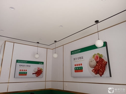 Gallery 2