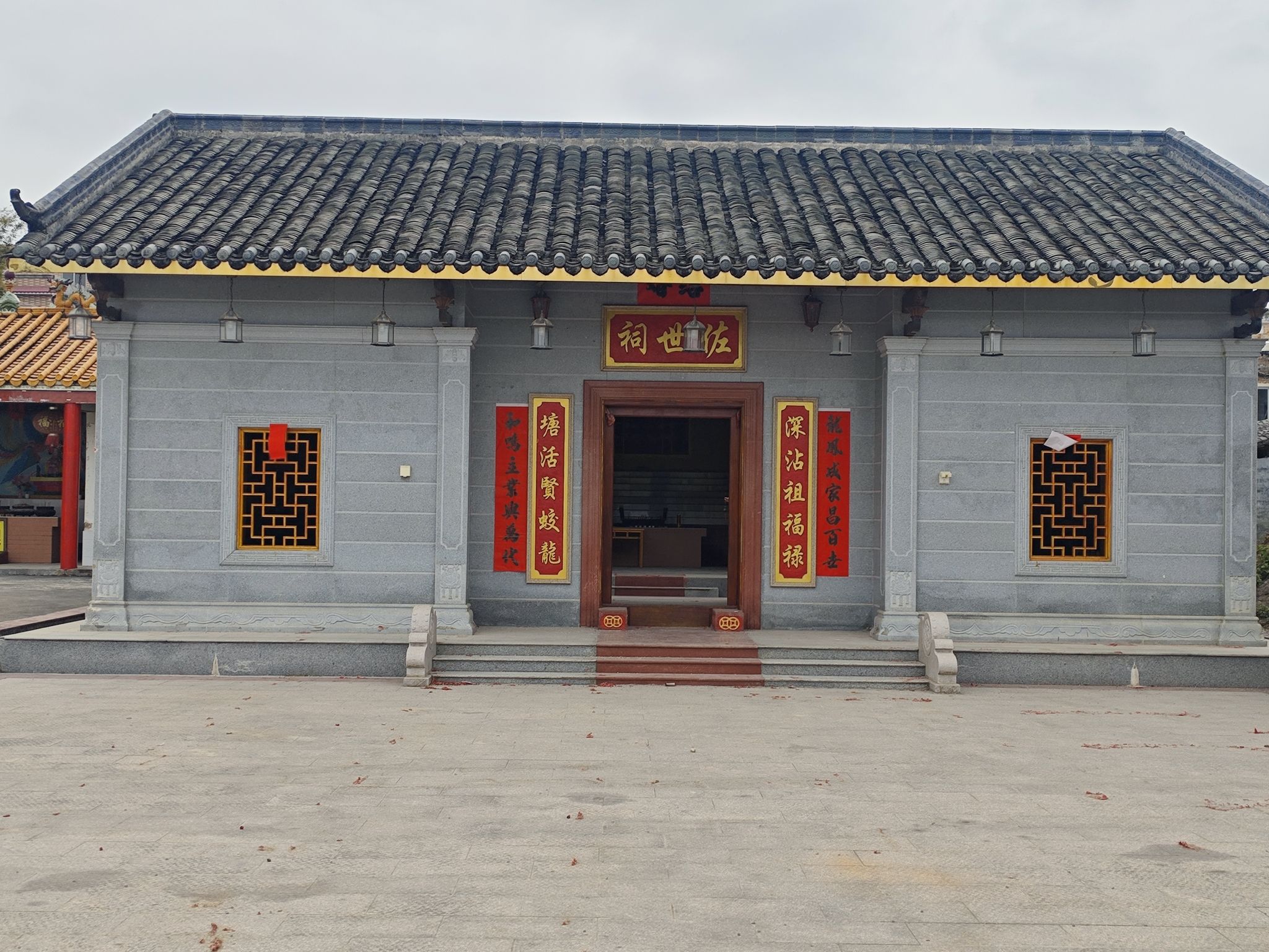 北流市深塘裴聖娘庙实景照片