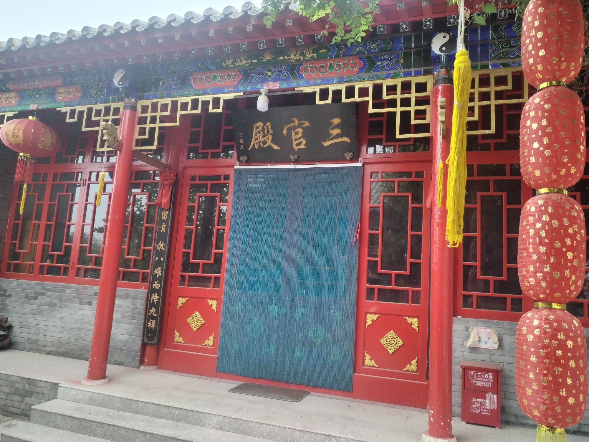 地母宫实景照片
