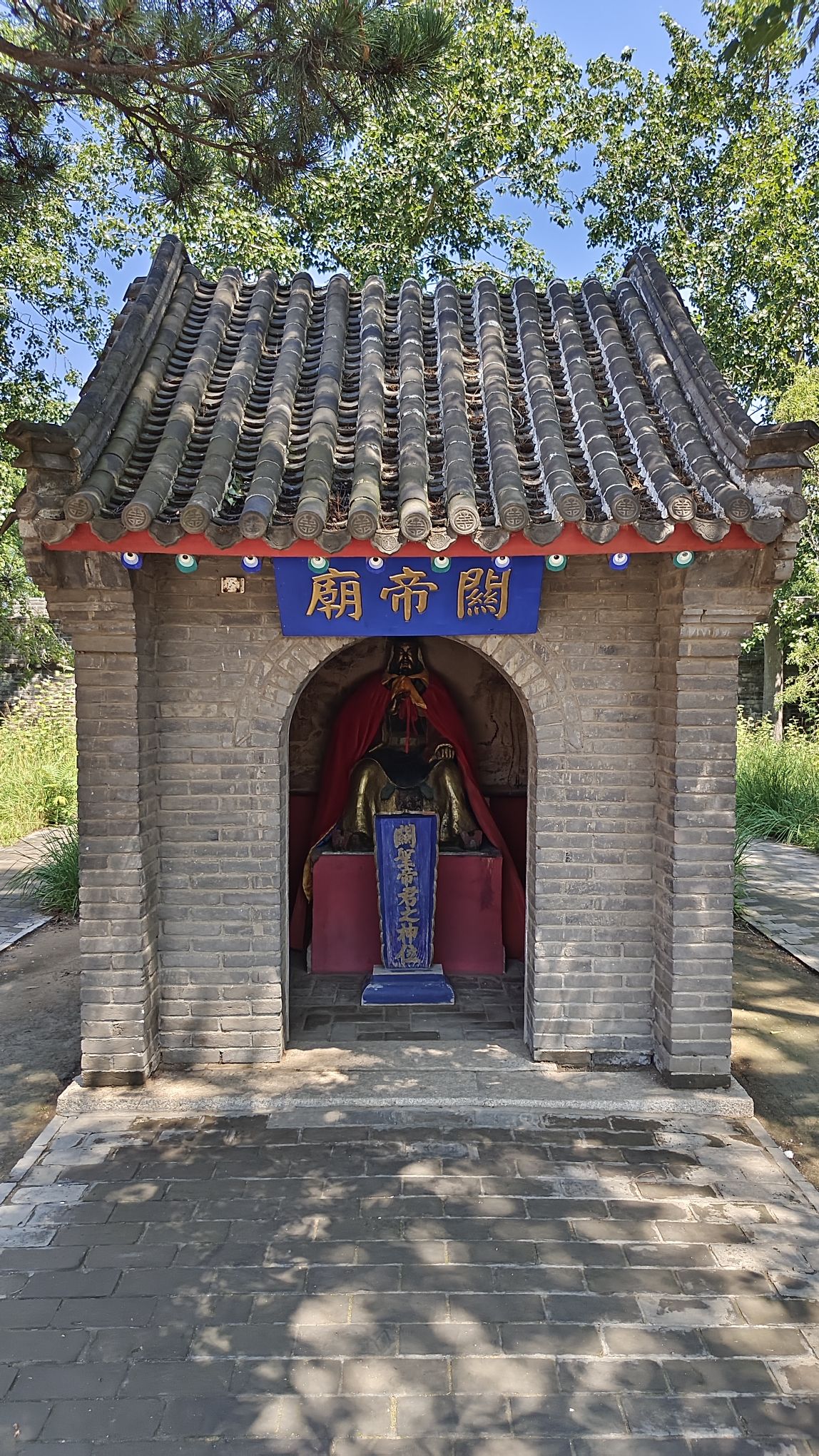 山海关景区-关帝庙实景照片