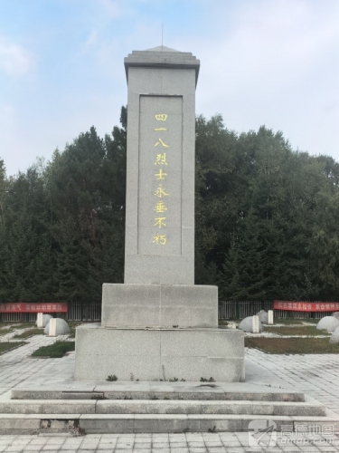 虎林市烈士陵园