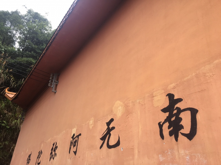 佛心寺实景照片