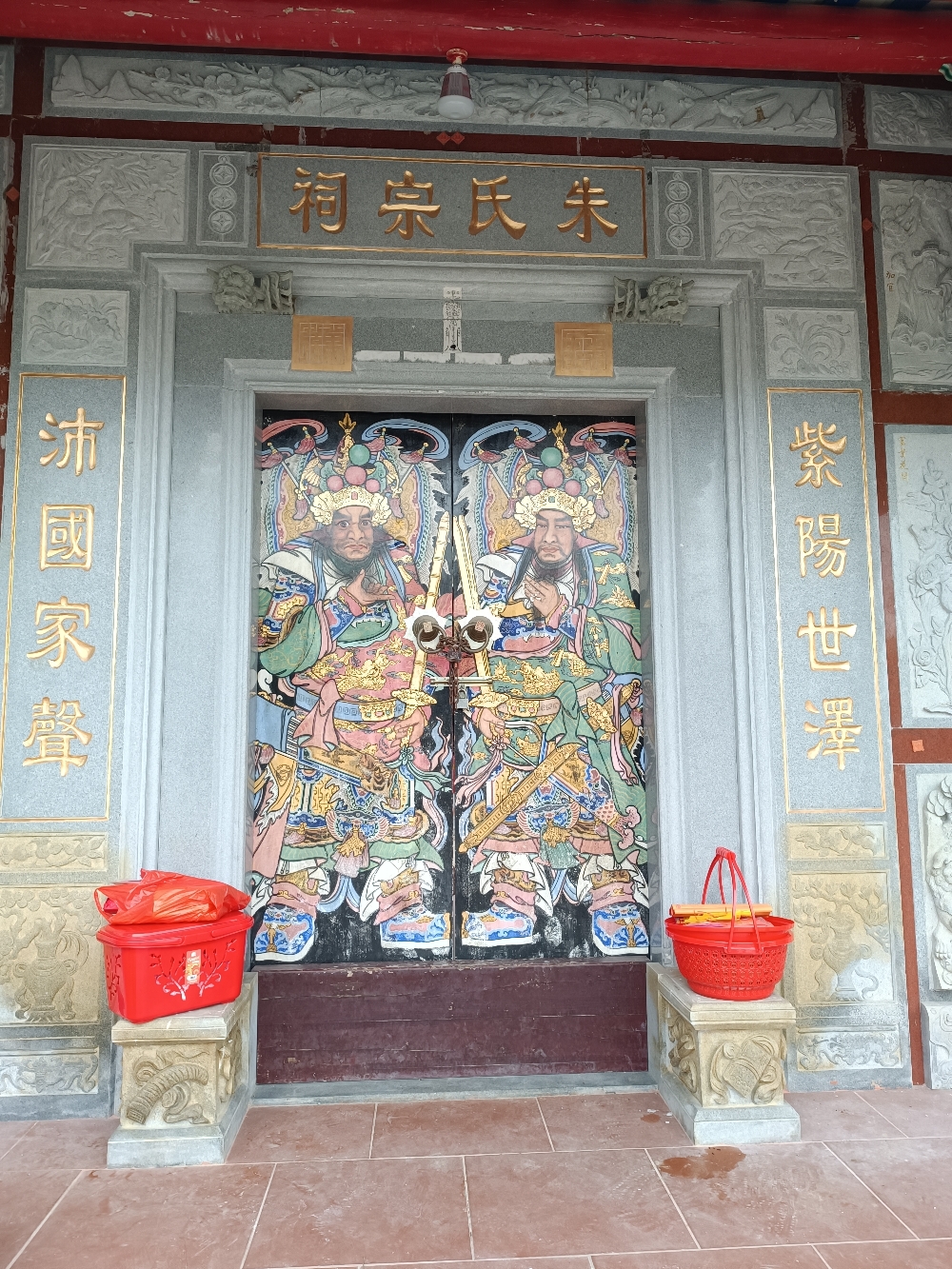 朱氏宗祠实景照片