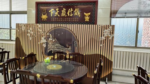 二东饭店内部环境