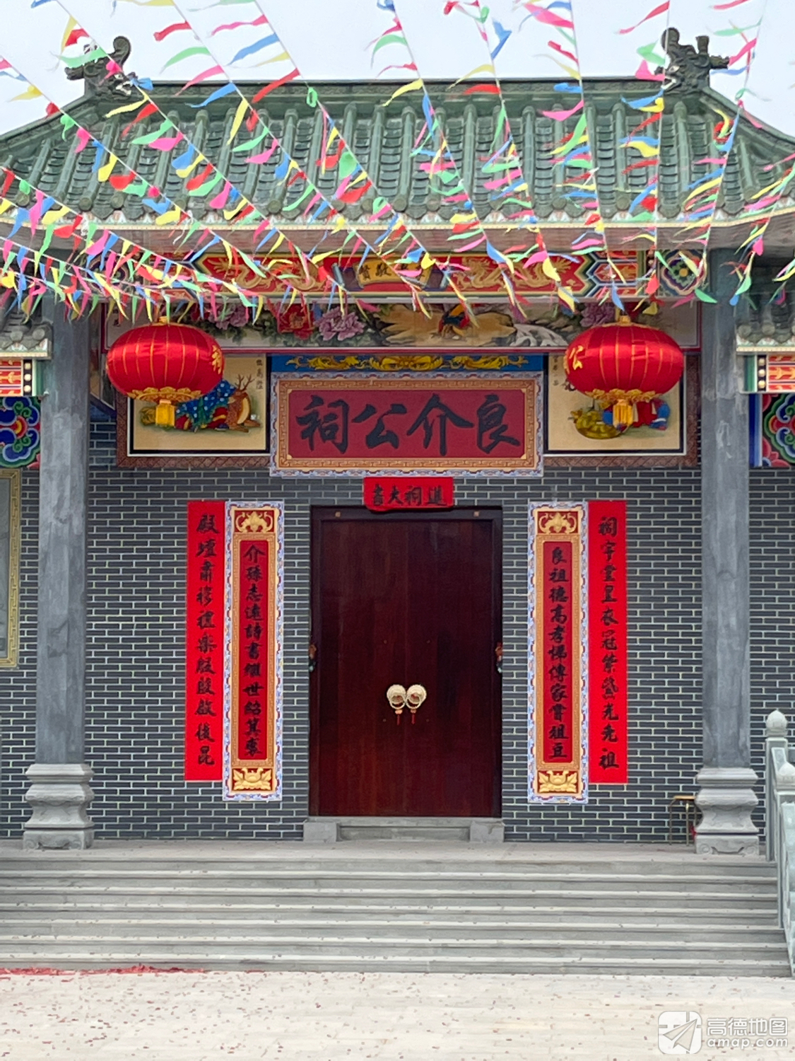 良介公祠实景照片