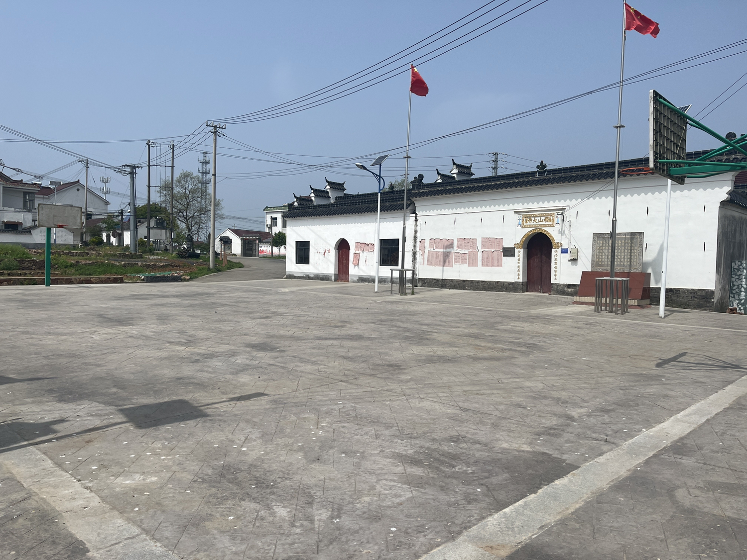 马家庙实景照片