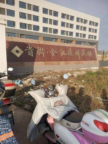 金讯达科技园实景图（2）
