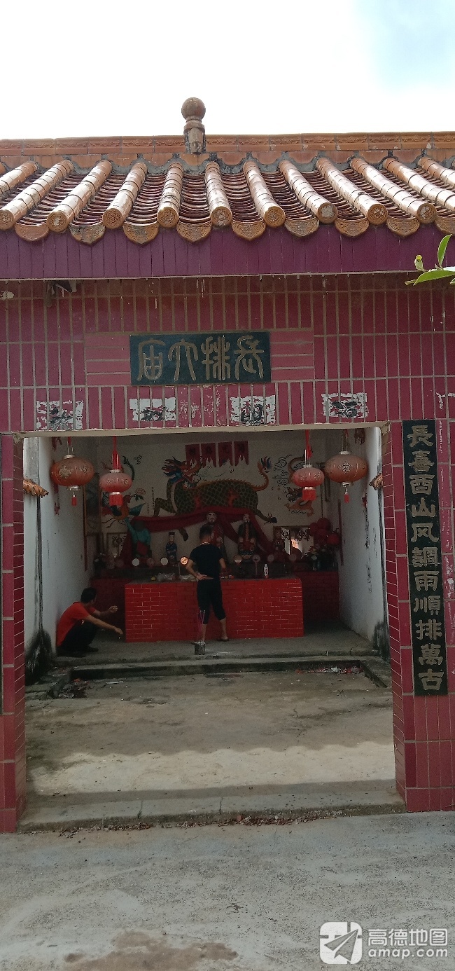 长排庙实景照片