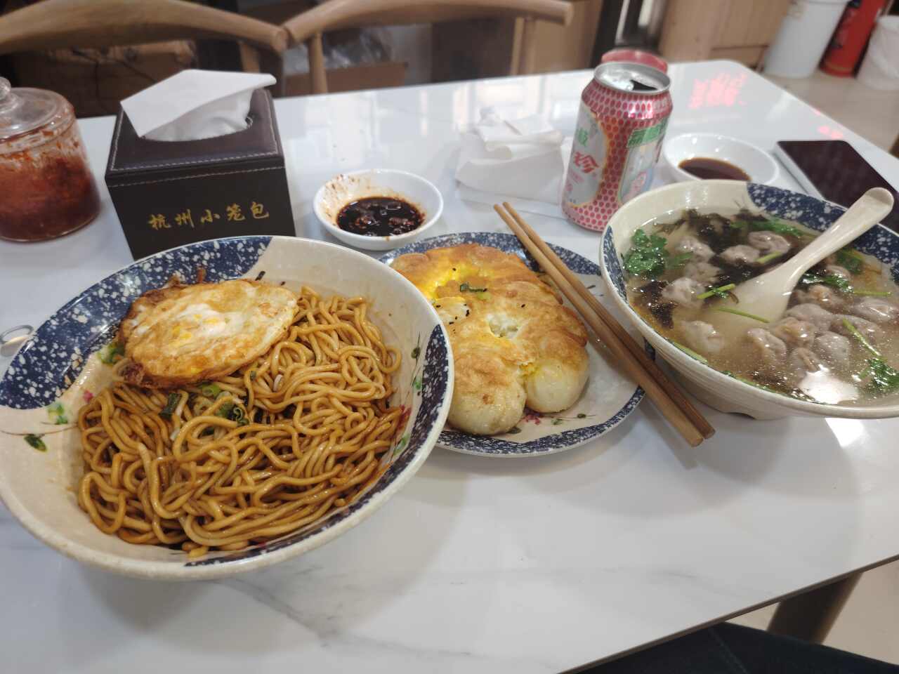 师大夜市