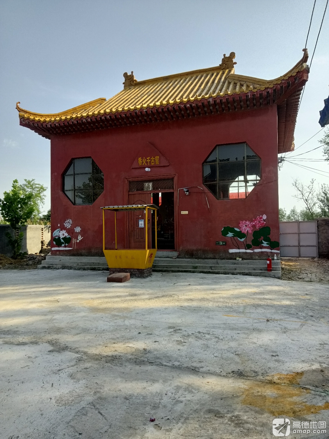 宏福道观实景照片