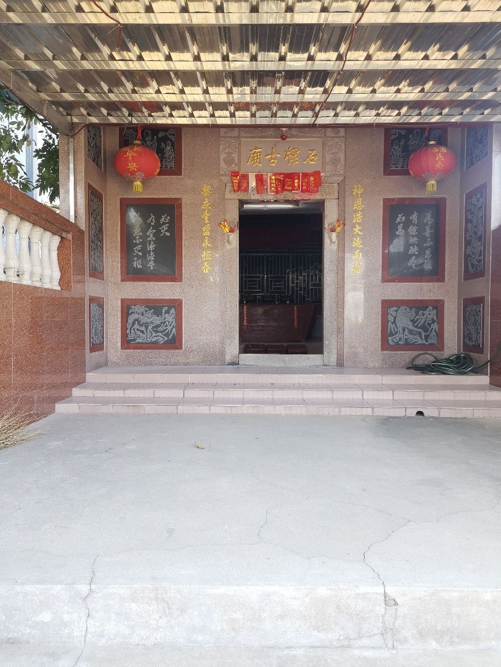 石牌古庙实景照片