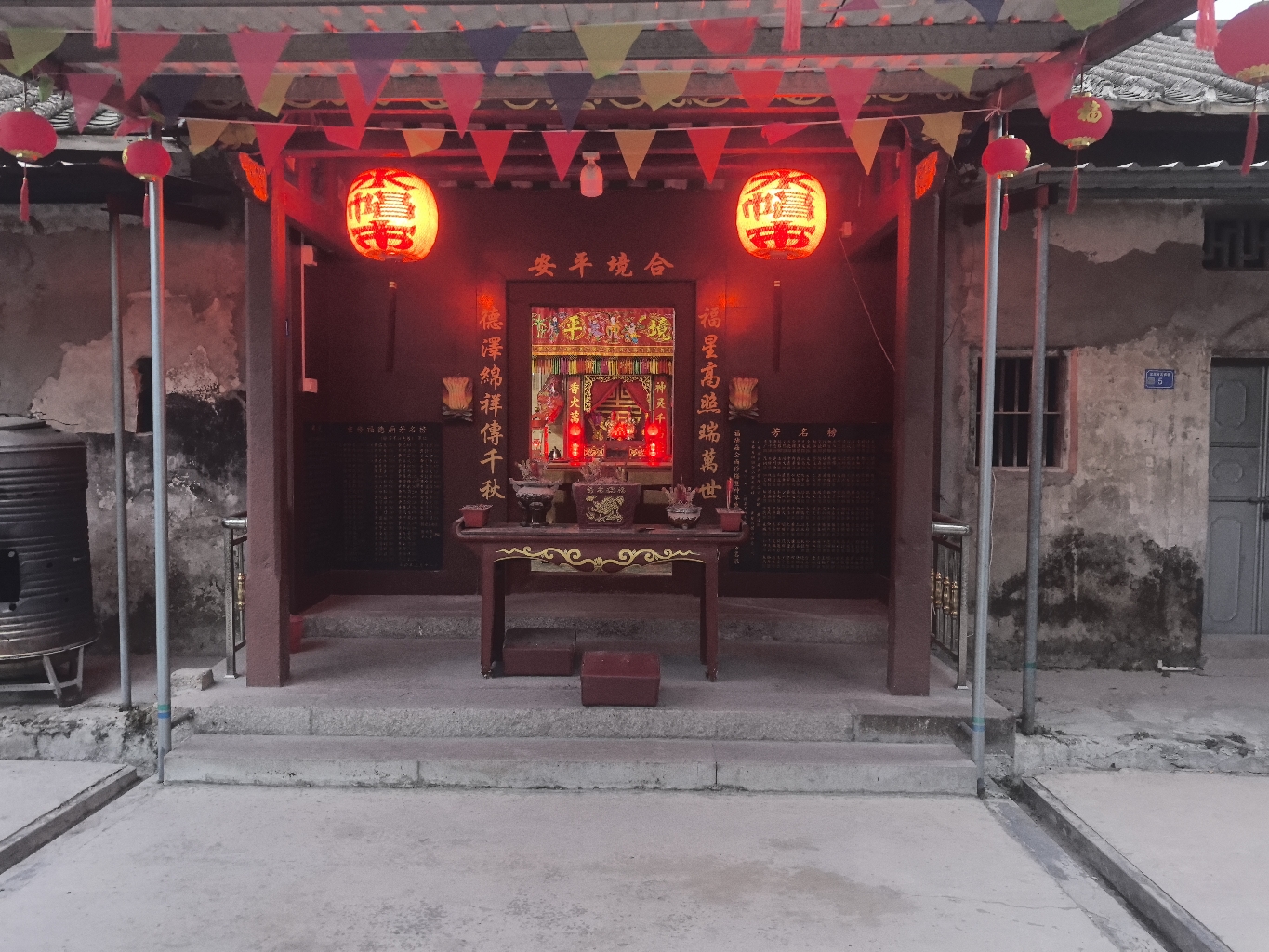 水帽市福德庙实景照片
