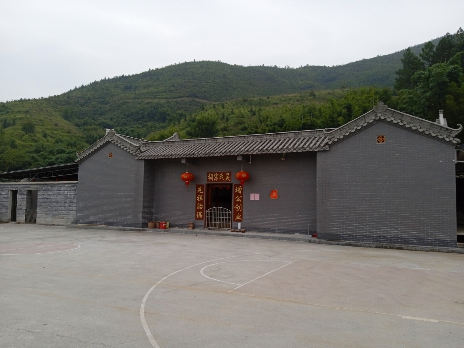 吴氏宗祠实景照片