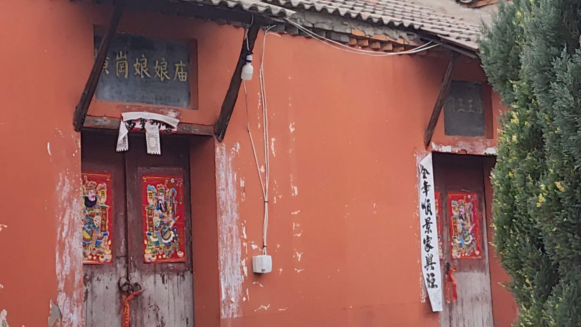 横岗娘娘庙实景照片