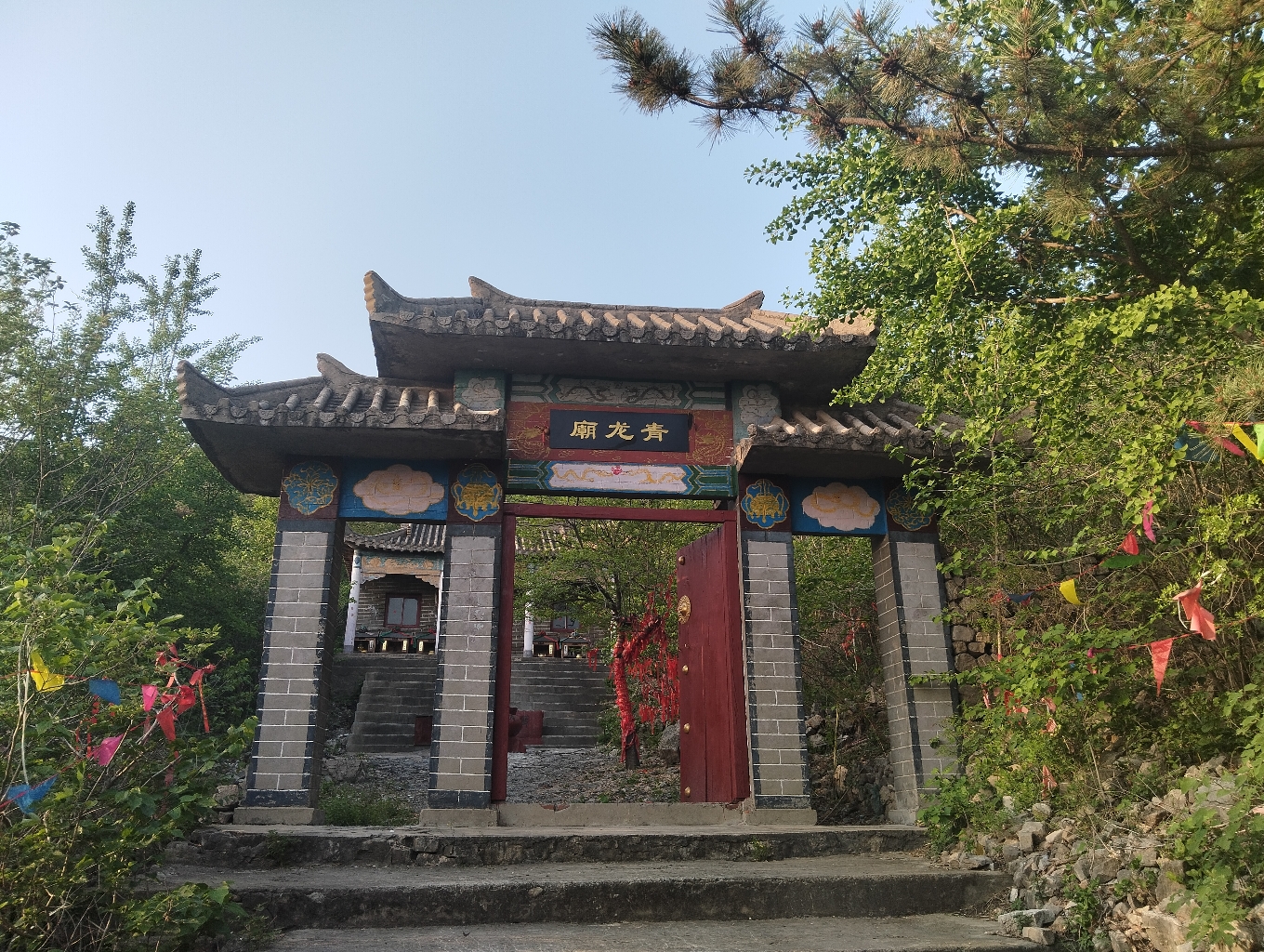 青龙庙实景照片