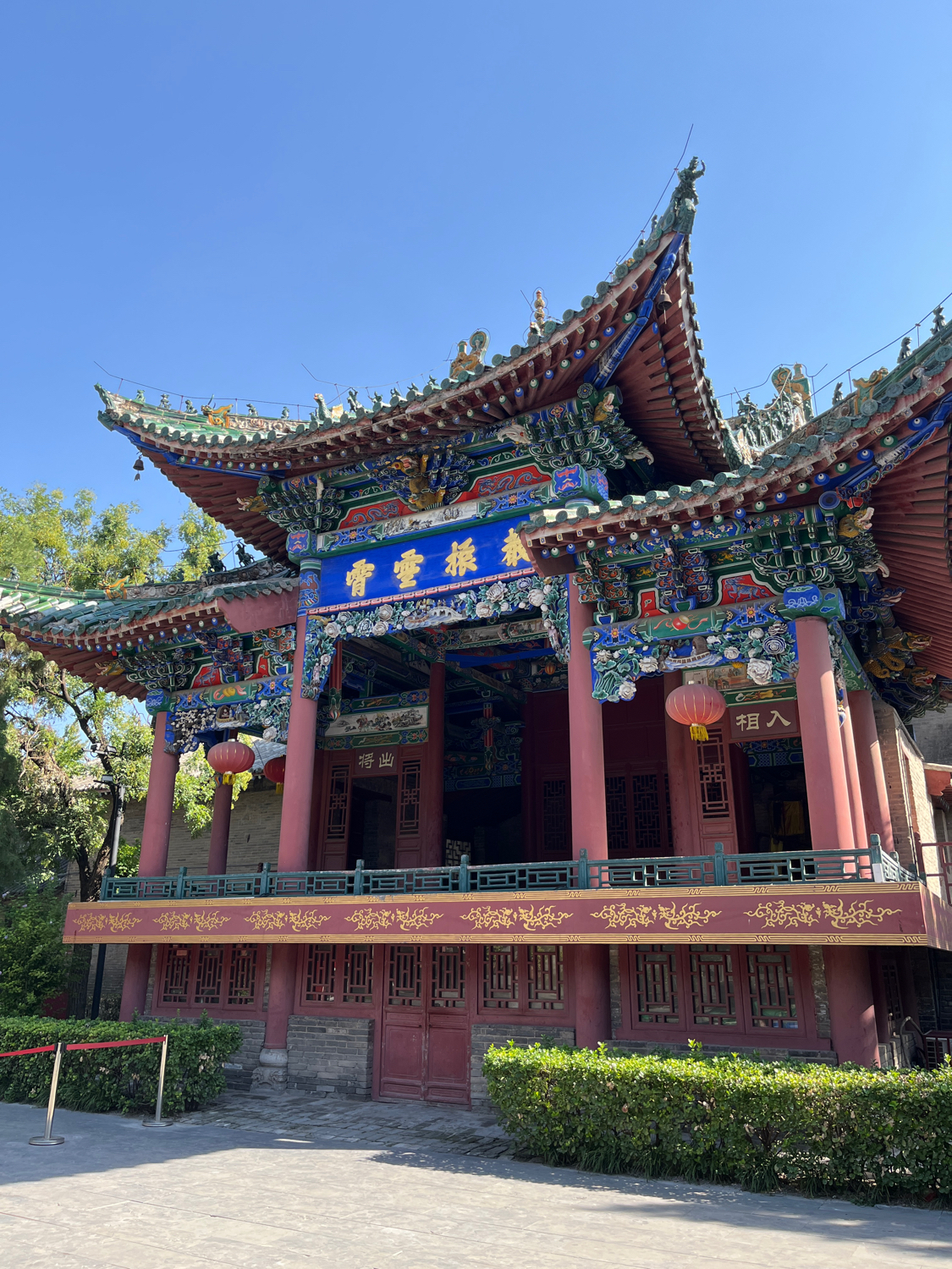 关帝庙-药王殿实景照片
