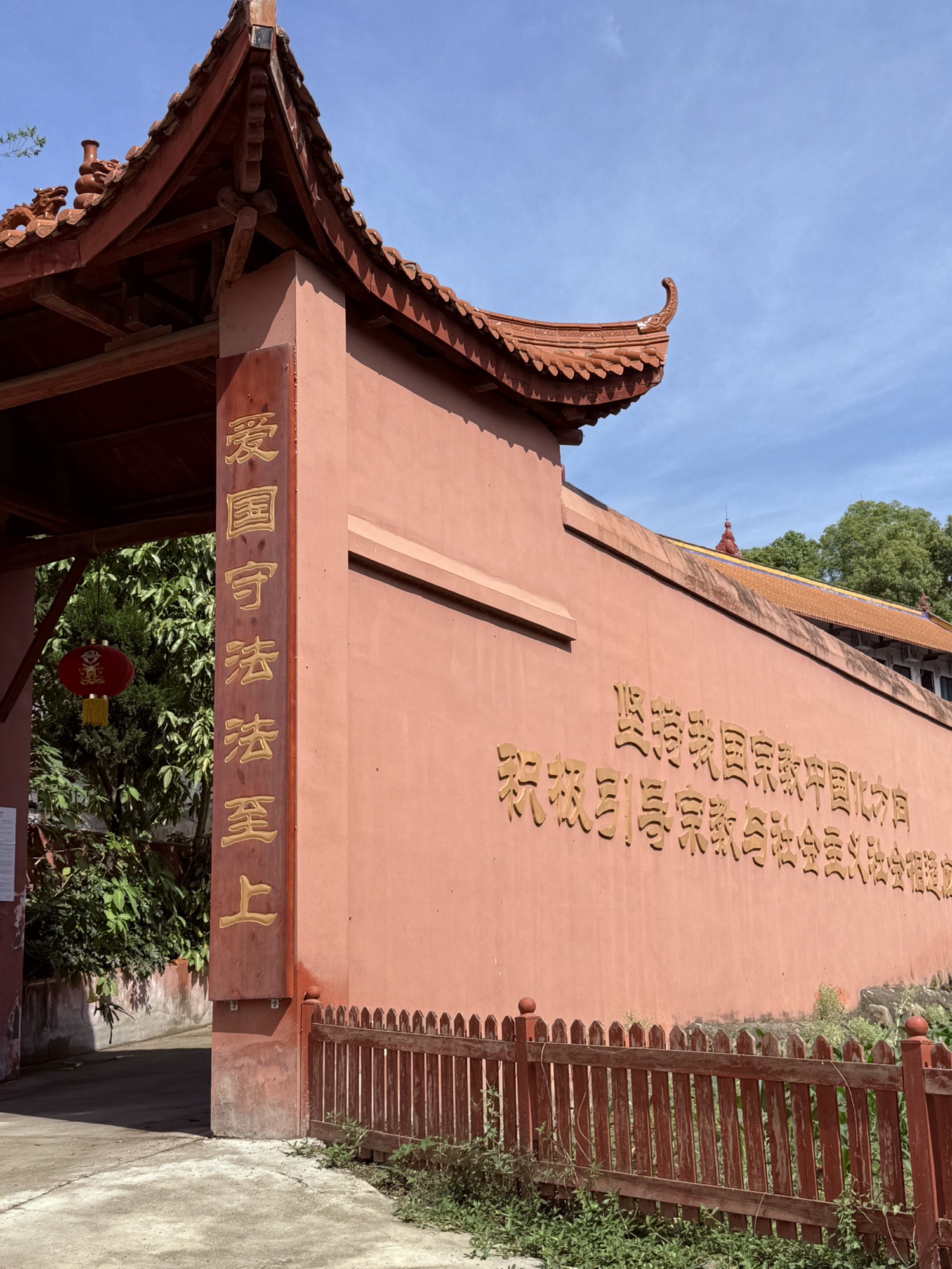 莲华禅院实景照片