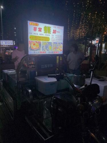 非常蚝加一