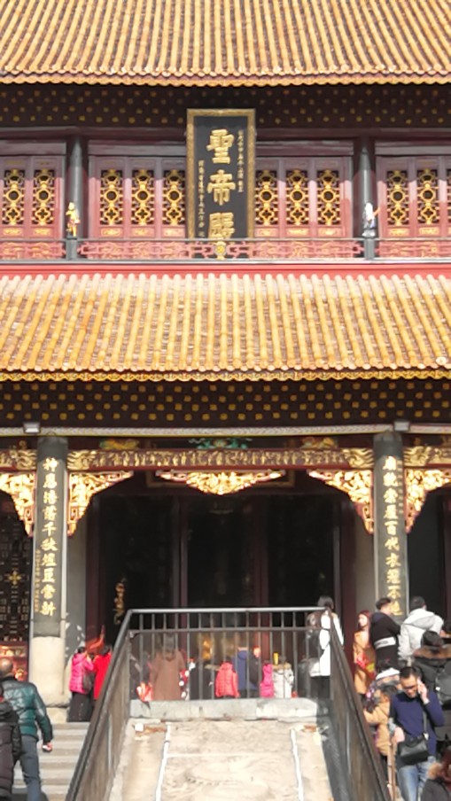 圣帝殿实景照片