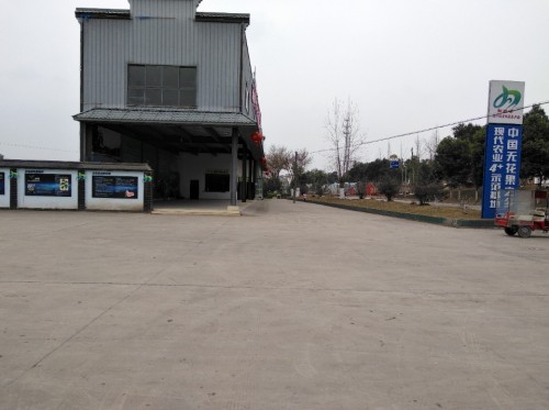 无花果主题公园旅行图片 2