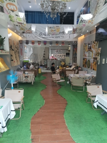 小富婆糖水铺(华田店)