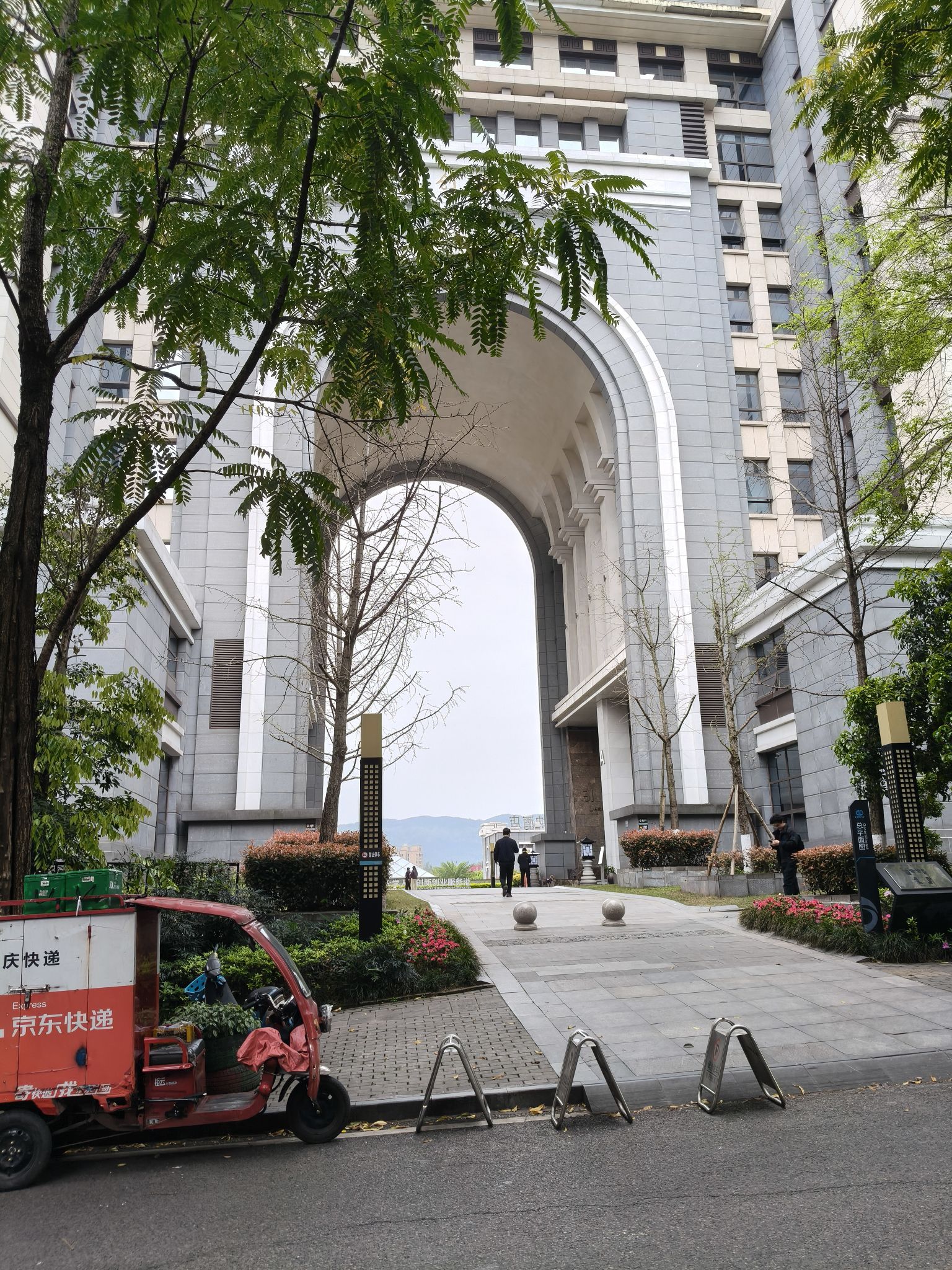 重庆市北碚国家大学科技园A座实景图（2）