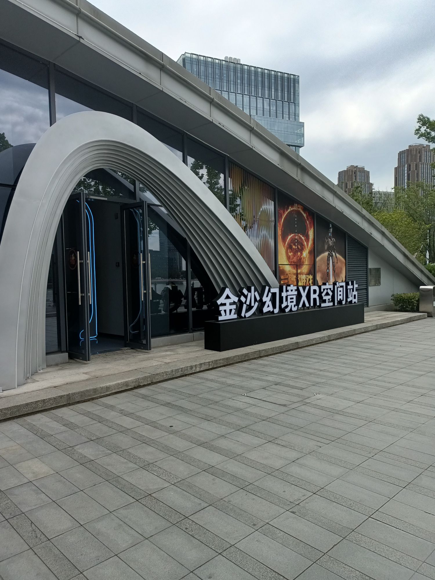 Gallery 2