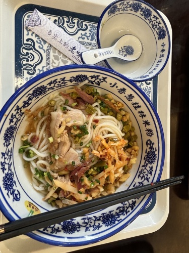 小香葱桂林米粉店(凯旋店)