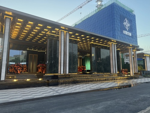 城发投中交绿城·桂月云峯接待中心