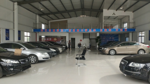 广贸精品二手车